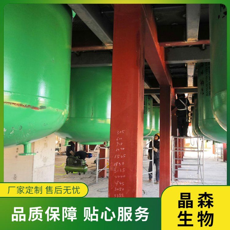 亞臨界低溫萃取牡丹籽油技術(shù)方案?