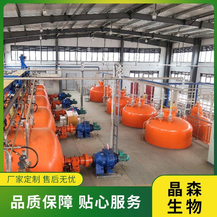 什么是工業(yè)辣椒提取設(shè)備交鑰匙工程