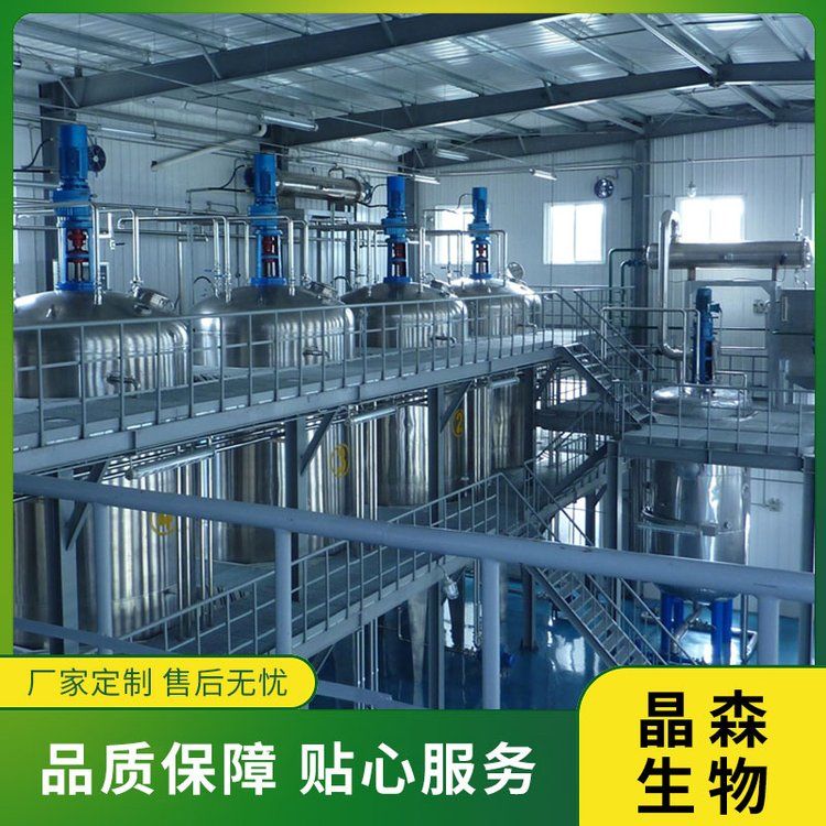 辣椒堿和辣椒素的區(qū)別是什么？辣椒素提取設(shè)備廠家