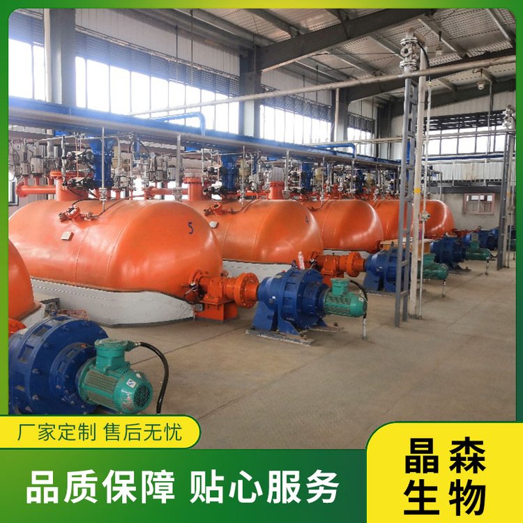 亞臨界低溫萃取葡萄籽油工藝流程  低溫萃取設(shè)備廠(chǎng)家