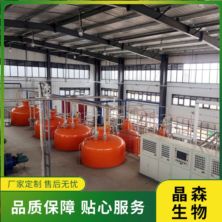低溫萃取設(shè)備在辣椒堿提取中有哪些優(yōu)勢？